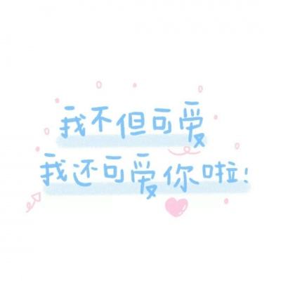 逆天之战手游下载